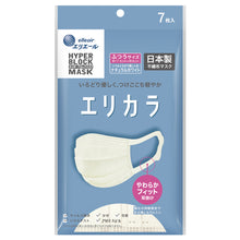 Translation missing: ja.sections.featured_product.gallery_thumbnail_alt