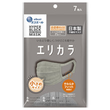 Translation missing: ja.sections.featured_product.gallery_thumbnail_alt