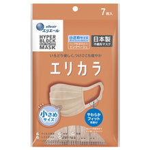 Translation missing: ja.sections.featured_product.gallery_thumbnail_alt