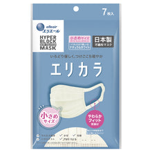 Translation missing: ja.sections.featured_product.gallery_thumbnail_alt