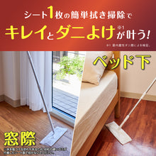 Translation missing: ja.sections.featured_product.gallery_thumbnail_alt
