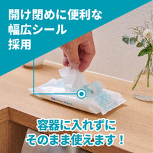 Translation missing: ja.sections.featured_product.gallery_thumbnail_alt