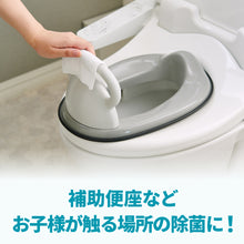 Translation missing: ja.sections.featured_product.gallery_thumbnail_alt