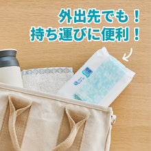 Translation missing: ja.sections.featured_product.gallery_thumbnail_alt