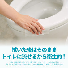 Translation missing: ja.sections.featured_product.gallery_thumbnail_alt