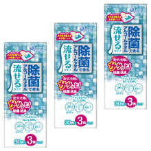 Translation missing: ja.sections.featured_product.gallery_thumbnail_alt