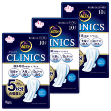 Translation missing: ja.sections.featured_product.gallery_thumbnail_alt