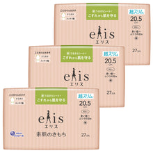 Translation missing: ja.sections.featured_product.gallery_thumbnail_alt