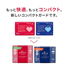 Translation missing: ja.sections.featured_product.gallery_thumbnail_alt
