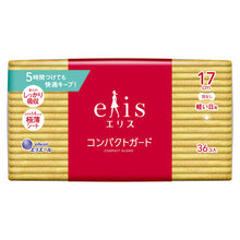 Translation missing: ja.sections.featured_product.gallery_thumbnail_alt