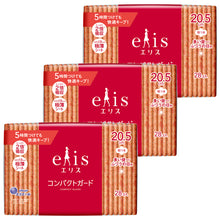 Translation missing: ja.sections.featured_product.gallery_thumbnail_alt