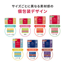 Translation missing: ja.sections.featured_product.gallery_thumbnail_alt