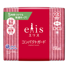 Translation missing: ja.sections.featured_product.gallery_thumbnail_alt