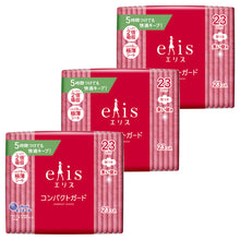 Translation missing: ja.sections.featured_product.gallery_thumbnail_alt