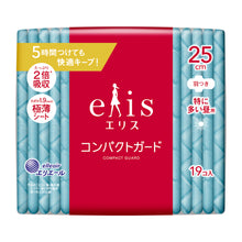 Translation missing: ja.sections.featured_product.gallery_thumbnail_alt