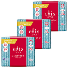 Translation missing: ja.sections.featured_product.gallery_thumbnail_alt