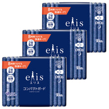 Translation missing: ja.sections.featured_product.gallery_thumbnail_alt