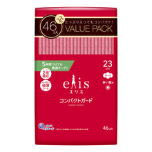 Translation missing: ja.sections.featured_product.gallery_thumbnail_alt