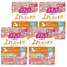 Translation missing: ja.sections.featured_product.gallery_thumbnail_alt