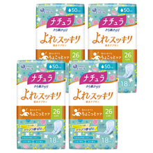 Translation missing: ja.sections.featured_product.gallery_thumbnail_alt