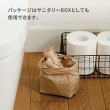 Translation missing: ja.sections.featured_product.gallery_thumbnail_alt