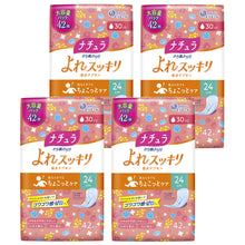 Translation missing: ja.sections.featured_product.gallery_thumbnail_alt