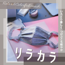 Translation missing: ja.sections.featured_product.gallery_thumbnail_alt