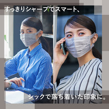 Translation missing: ja.sections.featured_product.gallery_thumbnail_alt