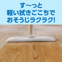 Translation missing: ja.sections.featured_product.gallery_thumbnail_alt