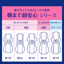 Translation missing: ja.sections.featured_product.gallery_thumbnail_alt