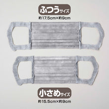 Translation missing: ja.sections.featured_product.gallery_thumbnail_alt