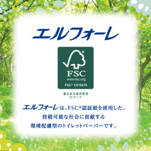 Translation missing: ja.sections.featured_product.gallery_thumbnail_alt