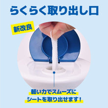 Translation missing: ja.sections.featured_product.gallery_thumbnail_alt