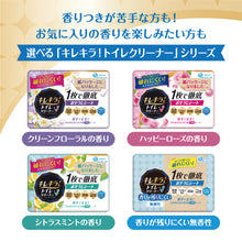 Translation missing: ja.sections.featured_product.gallery_thumbnail_alt