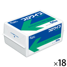 Translation missing: ja.sections.featured_product.gallery_thumbnail_alt