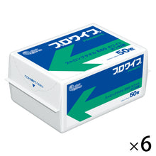 Translation missing: ja.sections.featured_product.gallery_thumbnail_alt