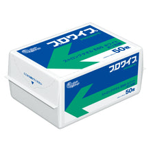 Translation missing: ja.sections.featured_product.gallery_thumbnail_alt