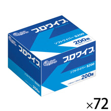 Translation missing: ja.sections.featured_product.gallery_thumbnail_alt