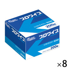 Translation missing: ja.sections.featured_product.gallery_thumbnail_alt