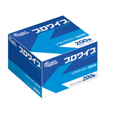 Translation missing: ja.sections.featured_product.gallery_thumbnail_alt