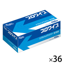 Translation missing: ja.sections.featured_product.gallery_thumbnail_alt