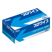 Translation missing: ja.sections.featured_product.gallery_thumbnail_alt