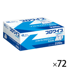 Translation missing: ja.sections.featured_product.gallery_thumbnail_alt