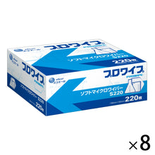 Translation missing: ja.sections.featured_product.gallery_thumbnail_alt