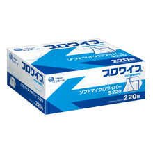 Translation missing: ja.sections.featured_product.gallery_thumbnail_alt