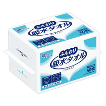 Translation missing: ja.sections.featured_product.gallery_thumbnail_alt