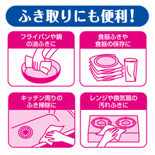 Translation missing: ja.sections.featured_product.gallery_thumbnail_alt