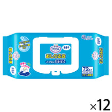 Translation missing: ja.sections.featured_product.gallery_thumbnail_alt