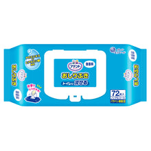 Translation missing: ja.sections.featured_product.gallery_thumbnail_alt