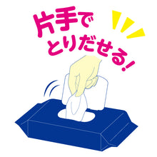 Translation missing: ja.sections.featured_product.gallery_thumbnail_alt